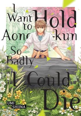 Read I Want To Hold Aono-kun So Badly I Could Die  4 Page 1 in English