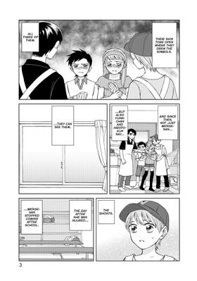 Read I Want To Hold Aono-kun So Badly I Could Die  4 Page 5 in English