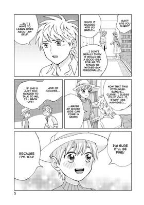 Read I Want To Hold Aono-kun So Badly I Could Die  4 Page 7 in English