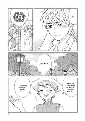 Read I Want To Hold Aono-kun So Badly I Could Die  4 Page 9 in English