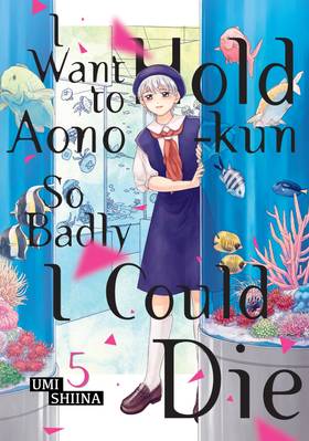Read I Want To Hold Aono-kun So Badly I Could Die  5 Page 1 in English