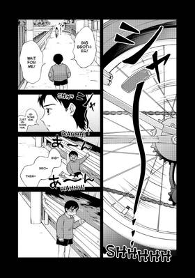 Read I Want To Hold Aono-kun So Badly I Could Die  5 Page 5 in English