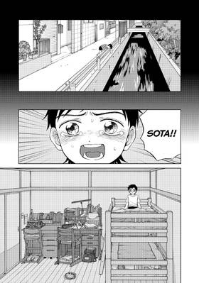 Read I Want To Hold Aono-kun So Badly I Could Die  5 Page 7 in English