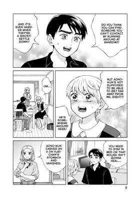 Read I Want To Hold Aono-kun So Badly I Could Die  5 Page 10 in English