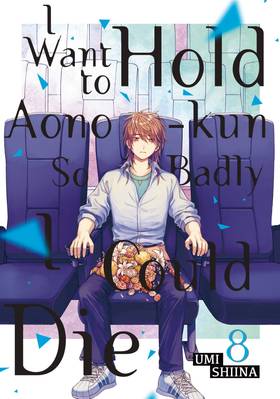 Read I Want To Hold Aono-kun So Badly I Could Die  8 Page 1 in English