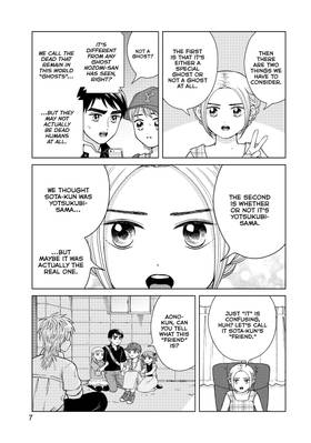 Read I Want To Hold Aono-kun So Badly I Could Die  6 Page 9 in English