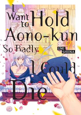 Read I Want To Hold Aono-kun So Badly I Could Die  9 Page 1 in English