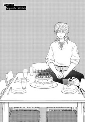 Read I Want To Hold Aono-kun So Badly I Could Die  8 Page 5 in English