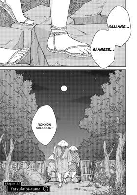 Read I Want To Hold Aono-kun So Badly I Could Die  7 Page 5 in English