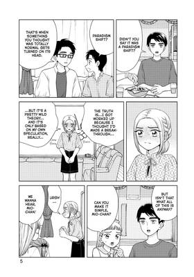 Read I Want To Hold Aono-kun So Badly I Could Die  8 Page 7 in English