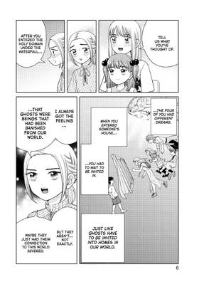 Read I Want To Hold Aono-kun So Badly I Could Die  8 Page 8 in English