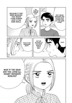 Read I Want To Hold Aono-kun So Badly I Could Die  8 Page 9 in English
