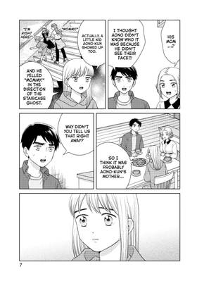 Read I Want To Hold Aono-kun So Badly I Could Die  9 Page 9 in English