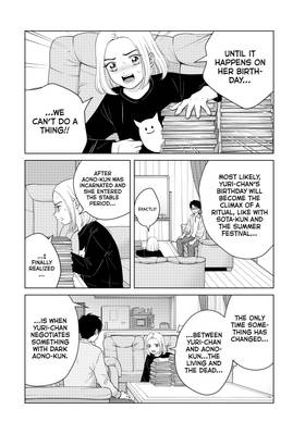 Read I Want To Hold Aono-kun So Badly I Could Die  13 Page 10 in English