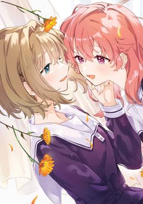 Read I Want to Love You Till Your Dying Day  8 Page 5 in English