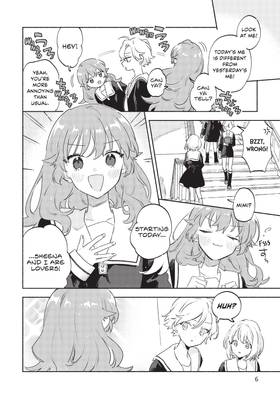 Read I Want to Love You Till Your Dying Day  8 Page 8 in English