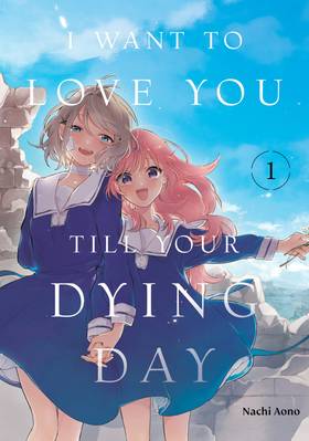 Read I Want to Love You Till Your Dying Day  1 Page 1 in English