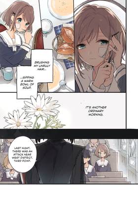Read I Want to Love You Till Your Dying Day  1 Page 3 in English
