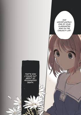 Read I Want to Love You Till Your Dying Day  1 Page 4 in English