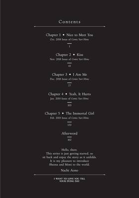 Read I Want to Love You Till Your Dying Day  1 Page 6 in English