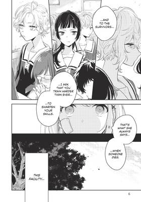 Read I Want to Love You Till Your Dying Day  1 Page 8 in English