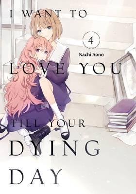 Read I Want to Love You Till Your Dying Day  4 Page 1 in English