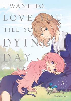 Read I Want to Love You Till Your Dying Day  3 Page 1 in English