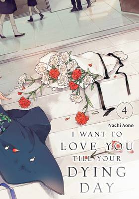Read I Want to Love You Till Your Dying Day  4 Page 4 in English