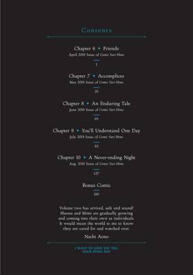 Read I Want to Love You Till Your Dying Day  2 Page 6 in English