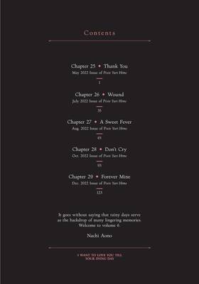 Read I Want to Love You Till Your Dying Day  6 Page 6 in English