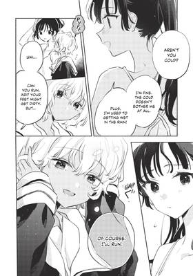 Read I Want to Love You Till Your Dying Day  6 Page 10 in English