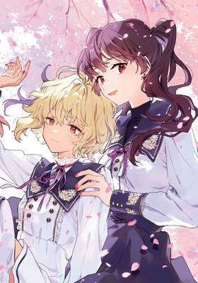 Read I Want to Love You Till Your Dying Day  7 Page 4 in English