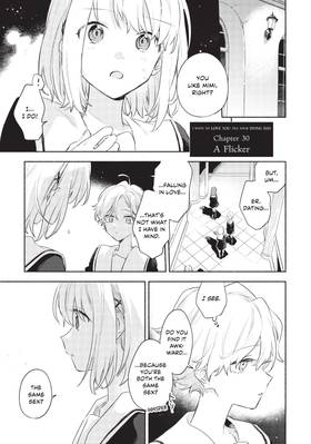 Read I Want to Love You Till Your Dying Day  7 Page 7 in English