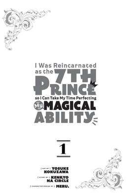Read I Was Reincarnated as the 7th Prince so I Can Take My Time Perfecting My Magical Ability  1 Page 3 in English