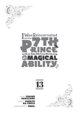 Read I Was Reincarnated as the 7th Prince so I Can Take My Time Perfecting My Magical Ability  13 Page 3 in English