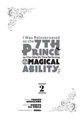 Read I Was Reincarnated as the 7th Prince so I Can Take My Time Perfecting My Magical Ability  2 Page 3 in English