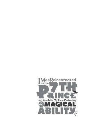 Read I Was Reincarnated as the 7th Prince so I Can Take My Time Perfecting My Magical Ability  15 Page 4 in English