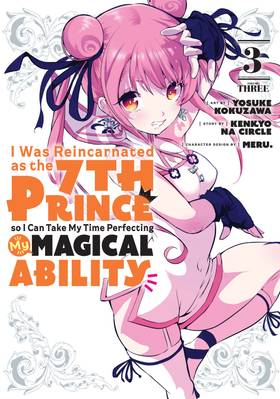 Read I Was Reincarnated as the 7th Prince so I Can Take My Time Perfecting My Magical Ability  3 Page 1 in English