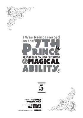 Read I Was Reincarnated as the 7th Prince so I Can Take My Time Perfecting My Magical Ability  5 Page 3 in English