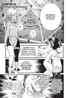 Read I Was Reincarnated as the 7th Prince so I Can Take My Time Perfecting My Magical Ability  3 Page 5 in English
