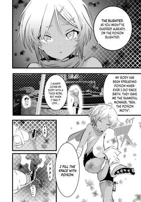 Read I Was Reincarnated as the 7th Prince so I Can Take My Time Perfecting My Magical Ability  3 Page 6 in English