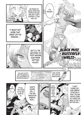 Read I Was Reincarnated as the 7th Prince so I Can Take My Time Perfecting My Magical Ability  5 Page 6 in English