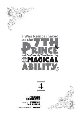 Read I Was Reincarnated as the 7th Prince so I Can Take My Time Perfecting My Magical Ability  4 Page 3 in English