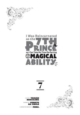 Read I Was Reincarnated as the 7th Prince so I Can Take My Time Perfecting My Magical Ability  7 Page 3 in English