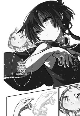 Read I Was Reincarnated as the 7th Prince so I Can Take My Time Perfecting My Magical Ability  6 Page 10 in English
