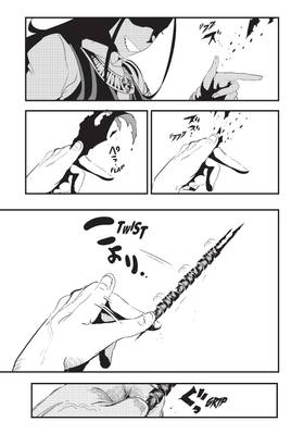 Read I Was Reincarnated as the 7th Prince so I Can Take My Time Perfecting My Magical Ability  4 Page 7 in English