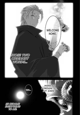 Read I Was Reincarnated as the 7th Prince so I Can Take My Time Perfecting My Magical Ability  7 Page 7 in English