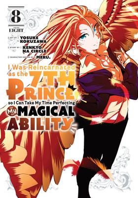 Read I Was Reincarnated as the 7th Prince so I Can Take My Time Perfecting My Magical Ability  8 Page 1 in English