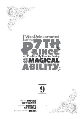 Read I Was Reincarnated as the 7th Prince so I Can Take My Time Perfecting My Magical Ability  9 Page 3 in English