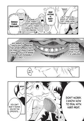 Read I Was Reincarnated as the 7th Prince so I Can Take My Time Perfecting My Magical Ability  9 Page 8 in English